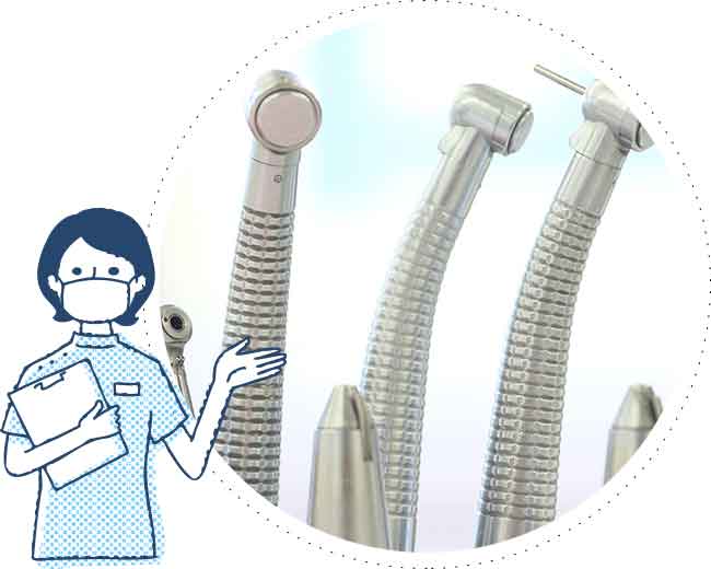削る器具は新品のものを使用