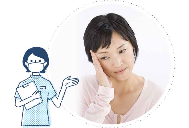 ストレスを溜め込みすぎない