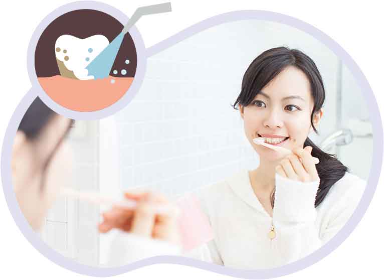 歯周病の治療は継続的に行うことが大事です